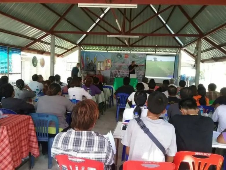 นายบดินทร์เดชา ชูคล้าย ผู้แทนเกษตรกรภาคตะ...