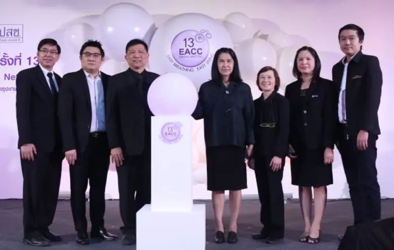 พญ.ประนอม คำเที่ยง รองปลัดกระทรวงสาธารณสุ...