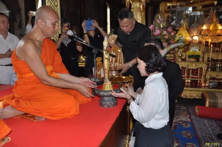 มหาวิทยาลัยหอการค้าไทย นำโดย นายเกริกไกร ...