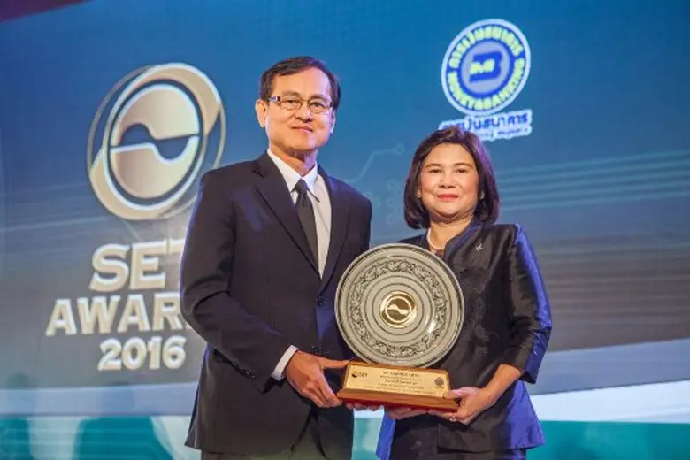 นายสมชาย หวังวัฒนาพาณิช ผู้ช่วยผู้จัดการใ...