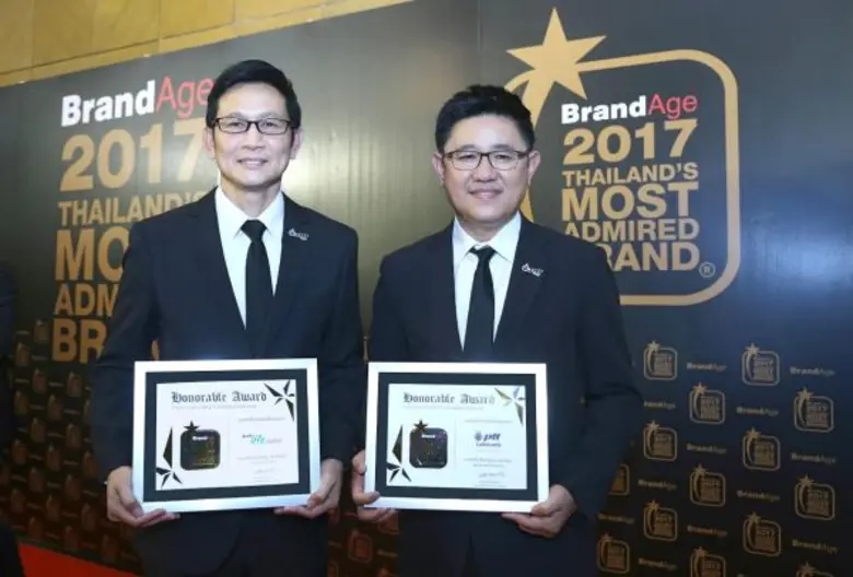 คุณอรรถพล ฤกษ์พิบูลย์ รองกรรมการผู้จัดการ...