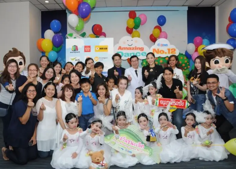 Paolo Amazing Dance ปี 12 เวทีแห่งการเรียนรู้นอกห้องเรียน