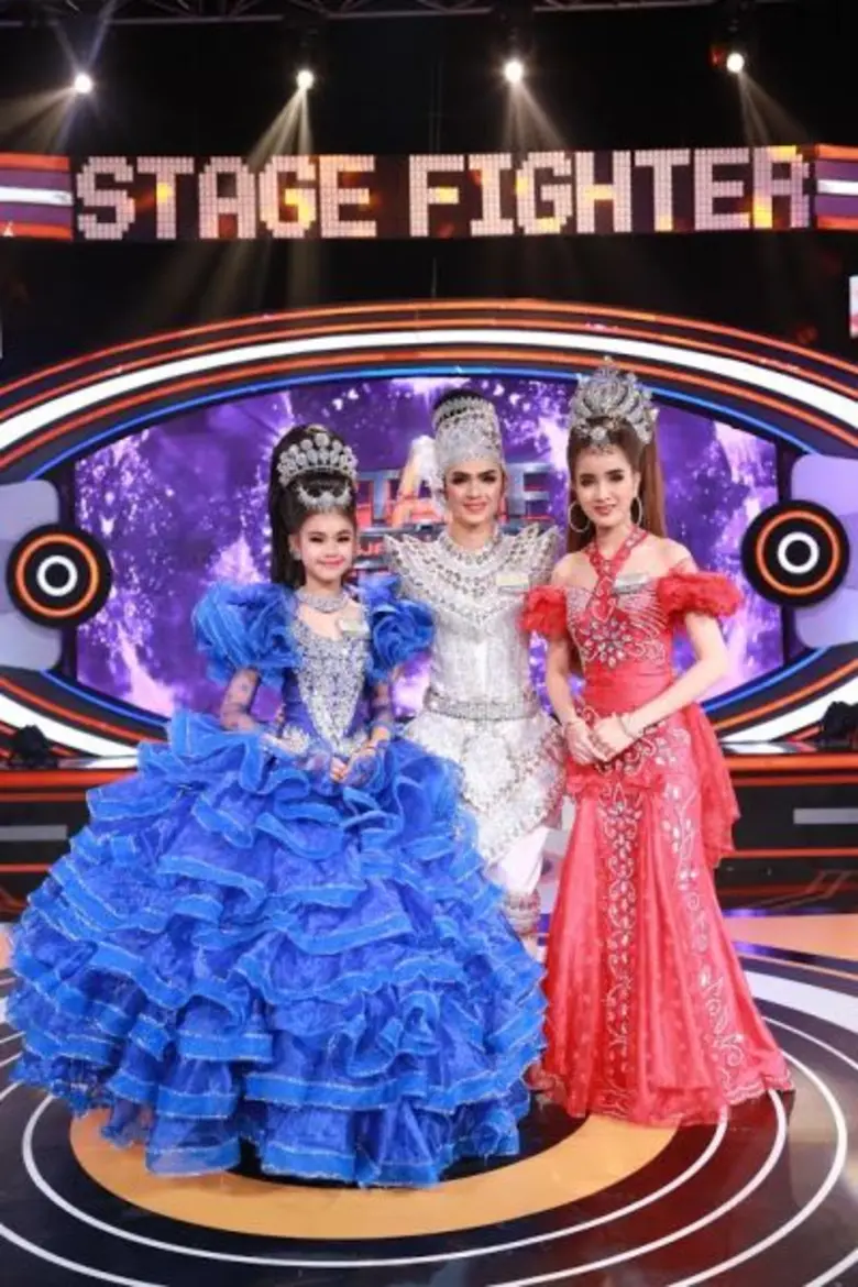 แค่แมตซ์แรกของการแข่งขันแรกก็ทำเอาเวที "S...