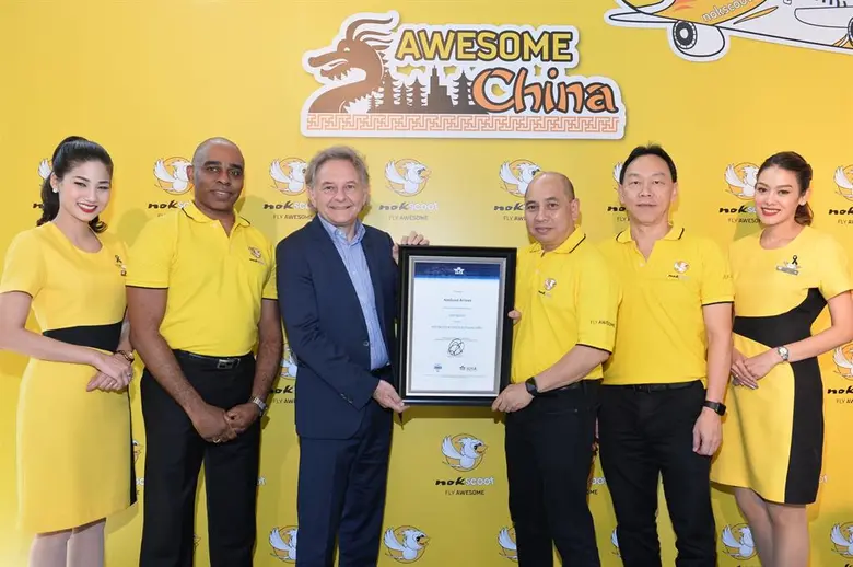 นกสกู๊ต สายการบินพรีเมี่ยมโลคอสต์ระหว่างป...