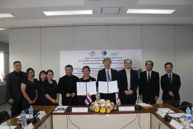 ดร. ลักษมี ปลั่งแสงมาศ ผู้ว่าการสถาบันวิจ...