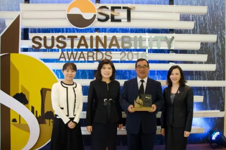 เดลต้า อีเลคโทรนิคส์ รับรางวัลองค์กรยั่งยืน ประจำปี 2016