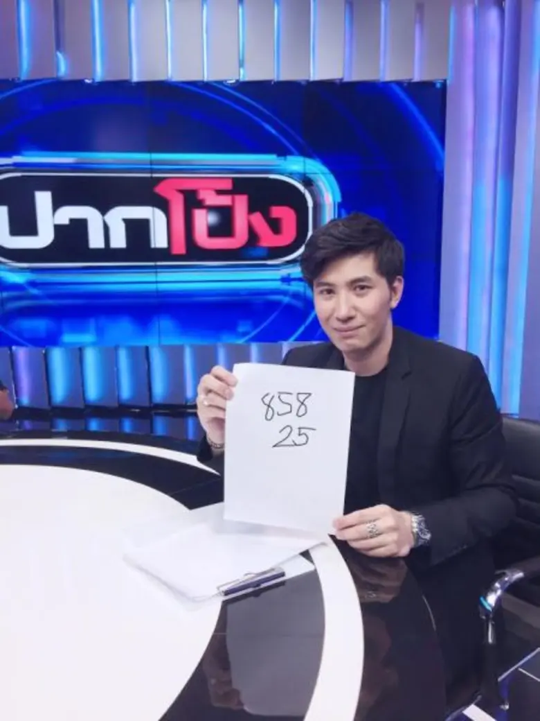 “ปากโป้ง” เจาะลึก “นางพญาตะเคียน” ให้ลาภ