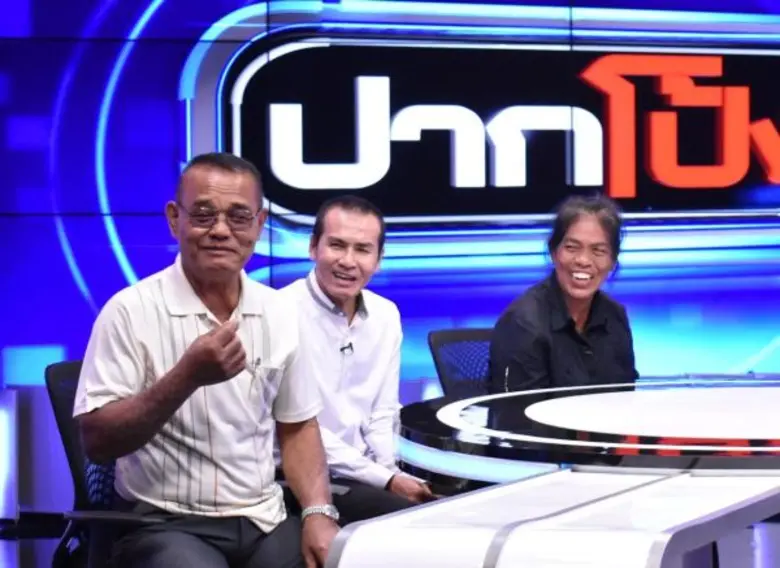 “ปากโป้ง” เจาะลึก “นางพญาตะเคียน” ให้ลาภ