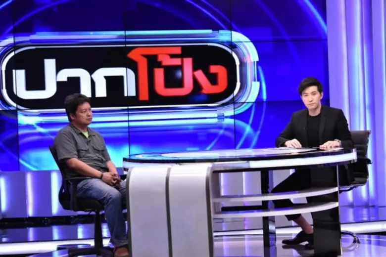 “ครูอ๊อด” เผยเป็น “โรคเนื้องอกในสมอง” เหนื่อยแค่ไหนก็ทน เร่ขายของมือสองหวังเปลี่ยนชีวิตเด็กกำพร้า “บ้านนกขมิ้น”