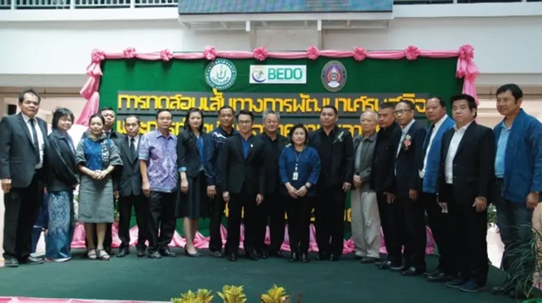 เปิดเส้นทางการท่องเที่ยวเชื่อมโยงของดีในจังหวัดสกลนคร ตามแนวคิด เมือง 3 ธรรม