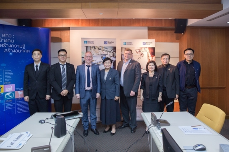 ครั้งแรกของเมืองไทยกองทุนนิวตัน บริติช เค...