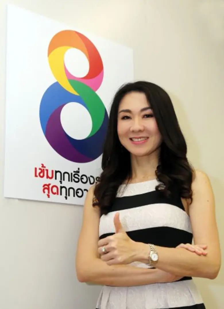 LINE TV รุกหนักธุรกิจคอนเทนต์ จับมือช่อง 8 รับเทรนด์ดิจิตอลคอนเทนต์ เสิร์ฟความบันเทิง พร้อมรายการสุดเอ็กซ์คลูซีฟอีก 7 รายการ ขยายฐานผู้ชมทั่วประเทศ