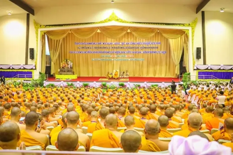 มหาวิทยาลัยราชภัฏทั่วประเทศ จัด "กิจกรรมร...