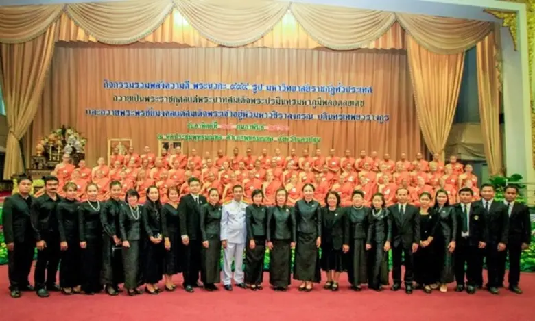 พระนวกะ “ราชภัฏ” 999 รูป รวมพลังความดีถวายเป็นพระราชกุศล