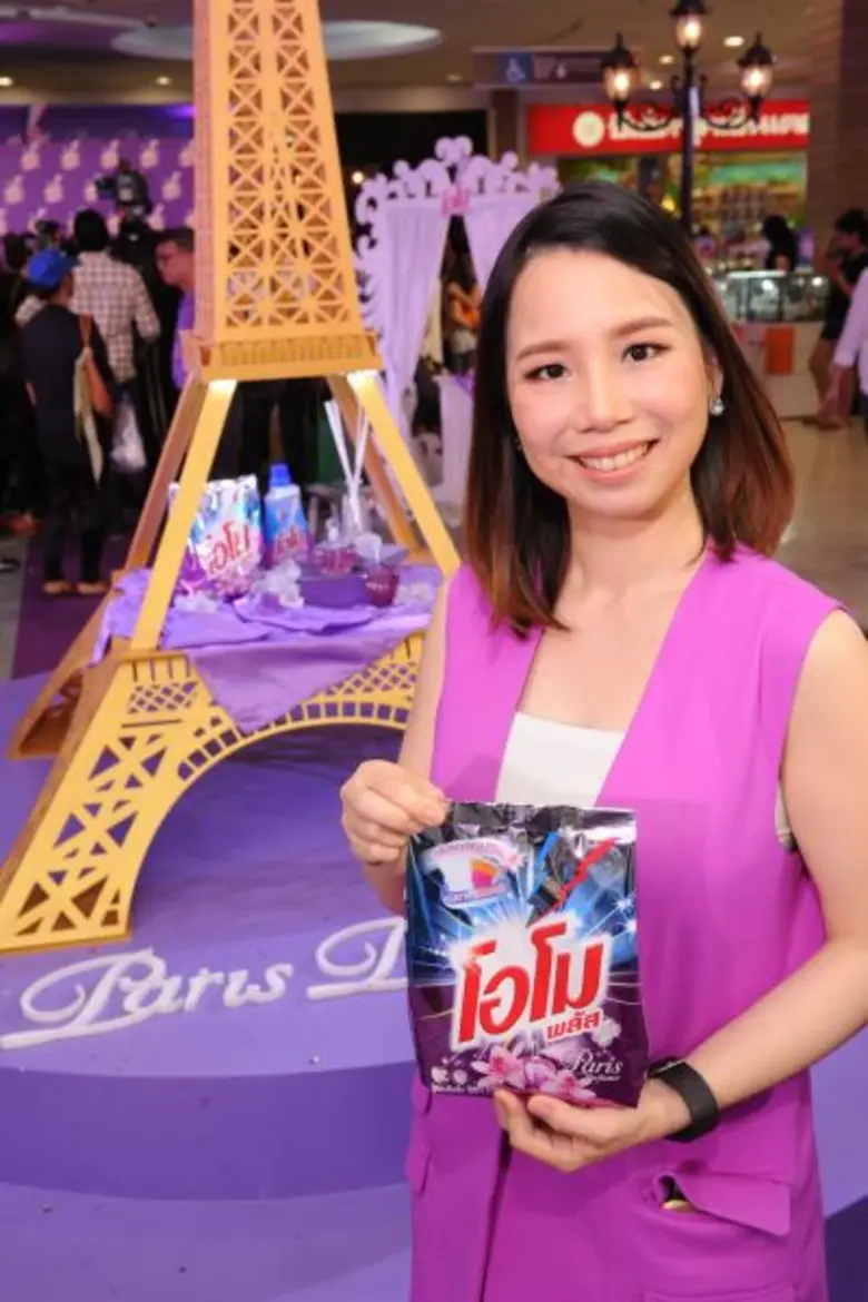 โอโม พลัส เปิดตัวผลิตภัณฑ์ใหม่ โอโม พลัส ปารีส เพอร์ฟูม เฉิดฉายอย่างมั่นใจด้วยเสน่ห์กลิ่นหอมหรูแบบสาวฝรั่งเศส