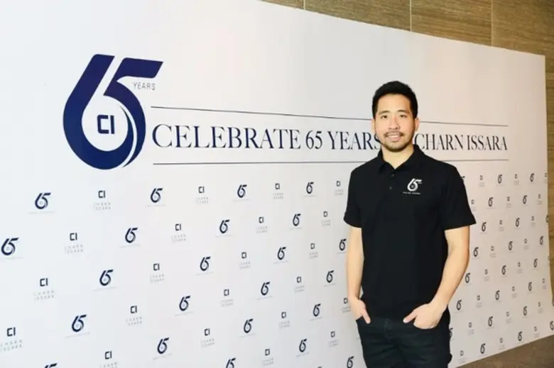 ชาญอิสสระ ฉลองครบรอบ 65 ปี ชูแนวคิด "Happ...