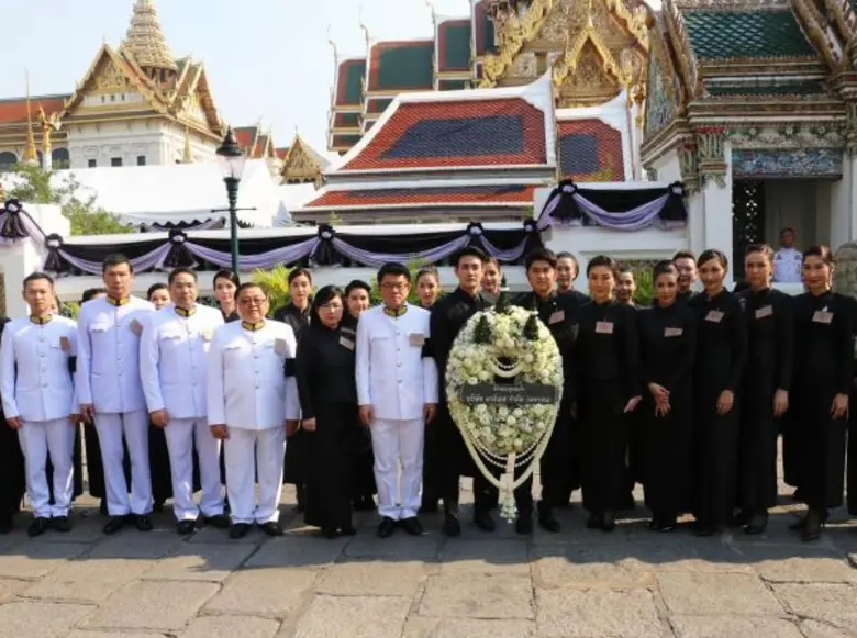 เพื่อน้อมรำลึกถึงพระมหากรุณาธิคุณและถวายเ...