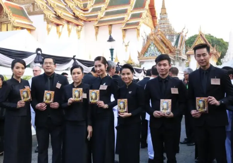 “อาร์เอส” น้อมรำลึกถึงพระมหากรุณาธิคุณ และถวายเป็นพระราชกุศล ร่วมเป็นเจ้าภาพสวดพระอภิธรรมพระบรมศพ