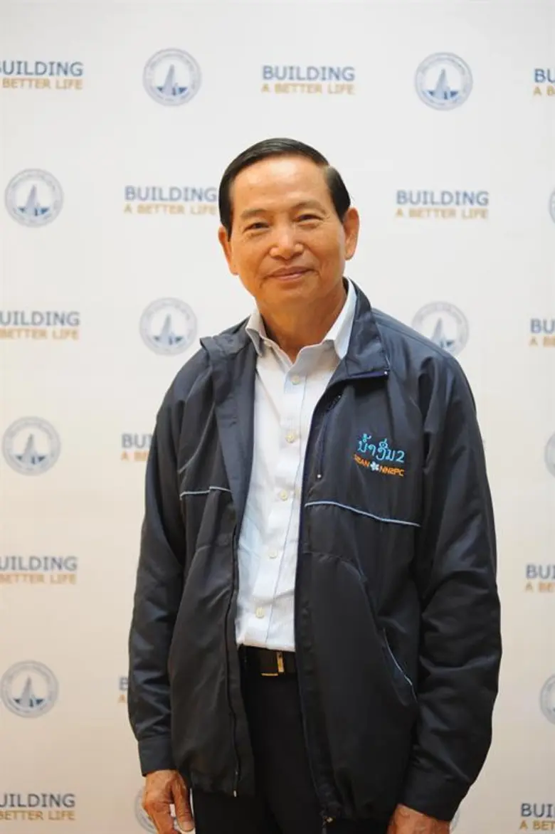 นายปลิว ตรีวิศวเวทย์ ประธานกรรมการบริหาร ...