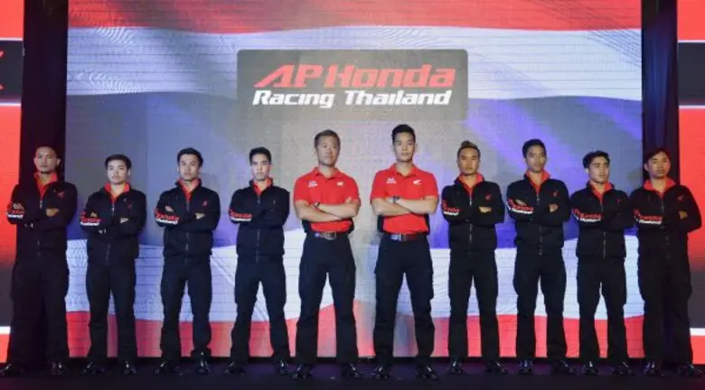 เอ.พี.ฮอนด้า ผู้จัดจำหน่ายรถจักรยานยนต์ฮอ...