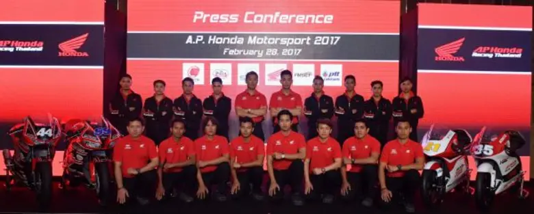 เอ.พี.ฮอนด้า ประกาศศักดาเตรียมปั้นนักแข่งสา ยเลือดไทยสู่การแข่งขันสนามระดั บโลก Moto GP พร้อมวางรากฐานพัฒนาทีมแข่งร องรับอย่างเป็นระบบ