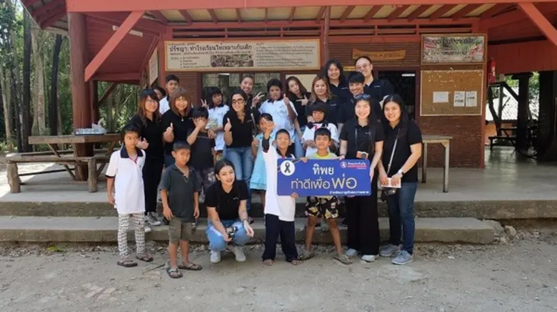 คุณรุ่งอรุณ จุ้ยศิริ ผู้อำนวยการฝ่ายพัฒนา...