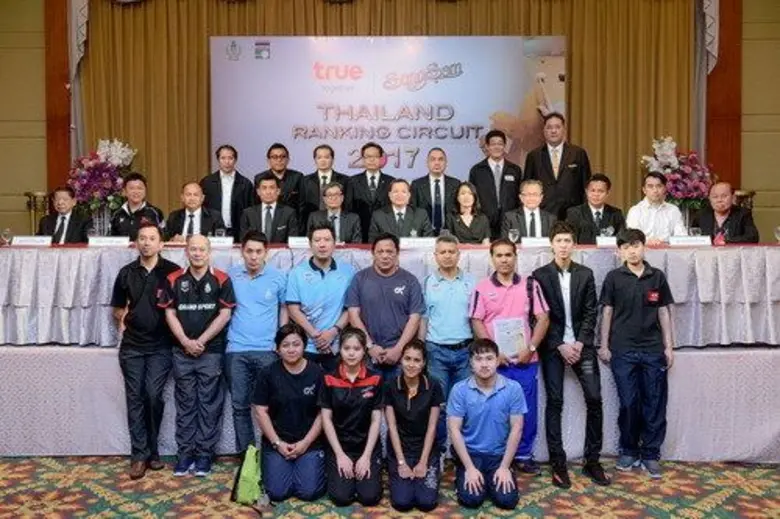 การกีฬาแห่งประเทศไทยร่วมกับสมาคมกีฬาบิลเล...