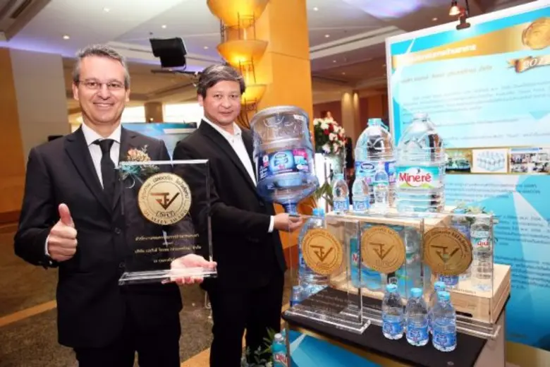 บริษัท เปอริเอ้ วิทเทล (ประเทศไทย) จำกัด ...