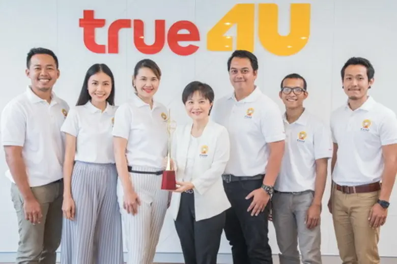 ทรูโฟร์ยู สุดปลื้ม สามเณร ปลูกปัญญาธรรม ค...