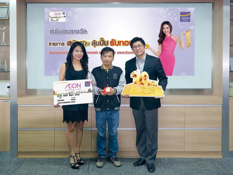 นางสาวศรัณยา พิภพภิญโญ (ซ้าย) ผู้ช่วยกรรม...