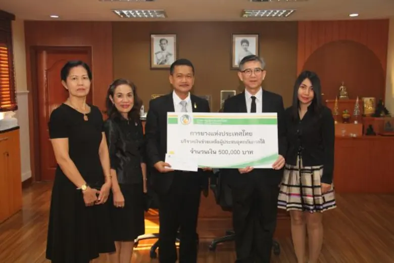 การยางแห่งประเทศไทยนำโดย นายพูลสุข อุเทนพ...