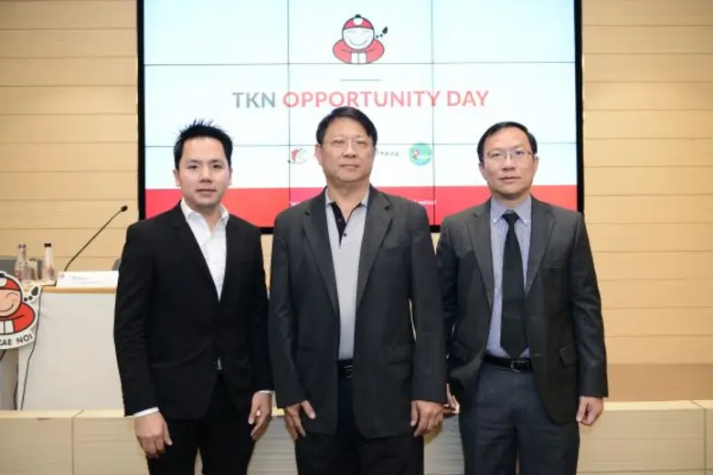 นายจิระพงษ์ สันติภิรมย์กุล (กลาง) ประธานเ...