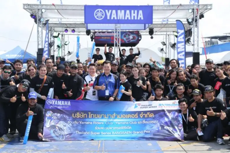 นายพงษ์ศักดิ์ สรวงมณีเกตุ ผู้จัดการทั่วไป...