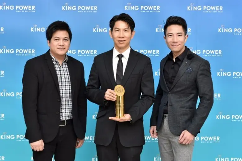 นายวิทยา สินทราพรรณทร รองกรรมการผู้อำนวยก...