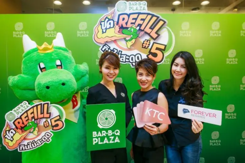 นางประณยา นิถานานนท์ ผู้อำนวยการ ธุรกิจบั...