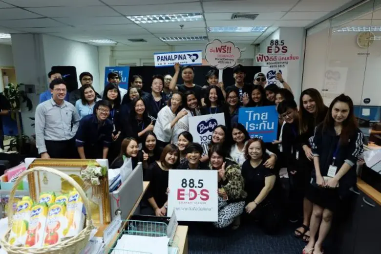 ส่งต่อความสุขถึงที่ ยิ้มแก้มปริกันทั้งออฟ...