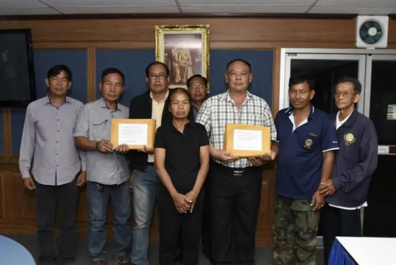 กระทรวงอุตสาหกรรม โดยกรมโรงงานอุตสาหกรรมช...