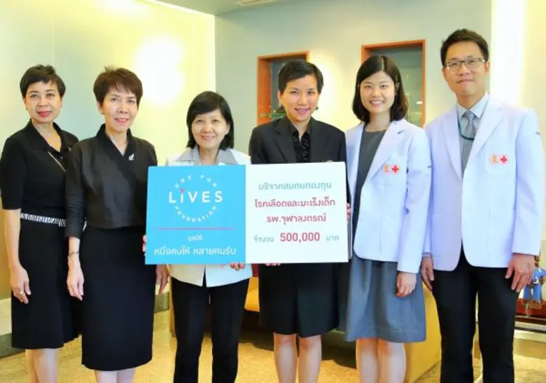 นางศรีสุดา พูลพิพัฒนันท์ กรรมการและเหรัญญ...