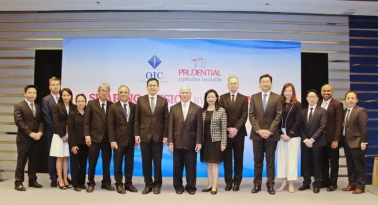 บริษัท พรูเด็นเชียล ประกันชีวิต (ประเทศไท...