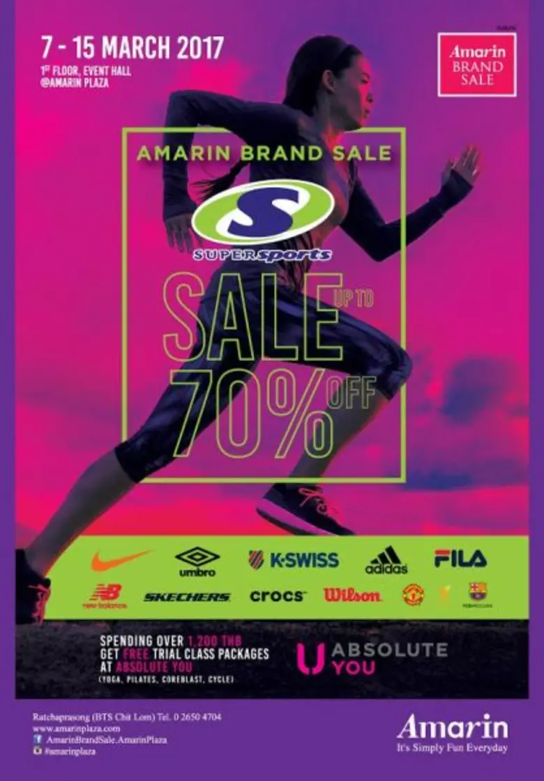 เพิ่มความปังให้กับวันออกกำลังกายสำหรับสาย...