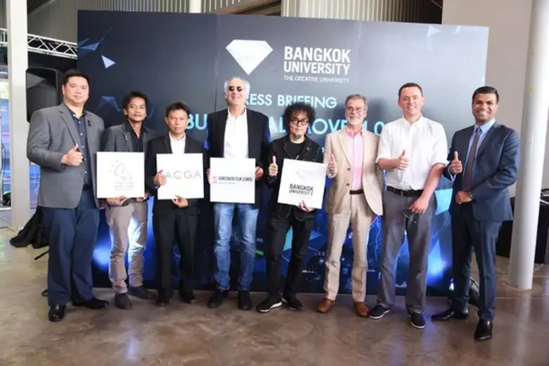 มหาวิทยาลัยกรุงเทพเปิดหลักสูตรดิจิทัล 3 คณะใหม่ เสริมแกร่งนักศึกษา ร่วมขับเคลื่อนโมเดลประเทศไทย 4.0