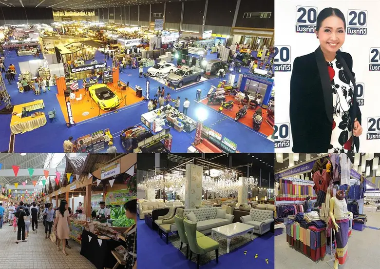 ยูเนี่ยนแพนฯ เตรียมจัดงานสนองดีมานด์ภาคเหนือ รวม 6 งานใหญ่ มอบส่วนลด 20-70% คาดเม็ดเงินสะพัดกว่า 150 ล้านบาท