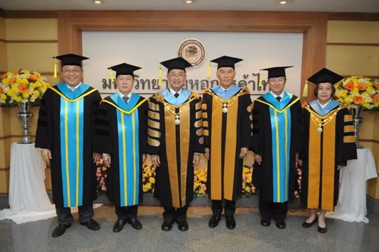 เมื่อวันที่ 3 มีนาคม 2560 ที่ผ่านมา ณ หอป...