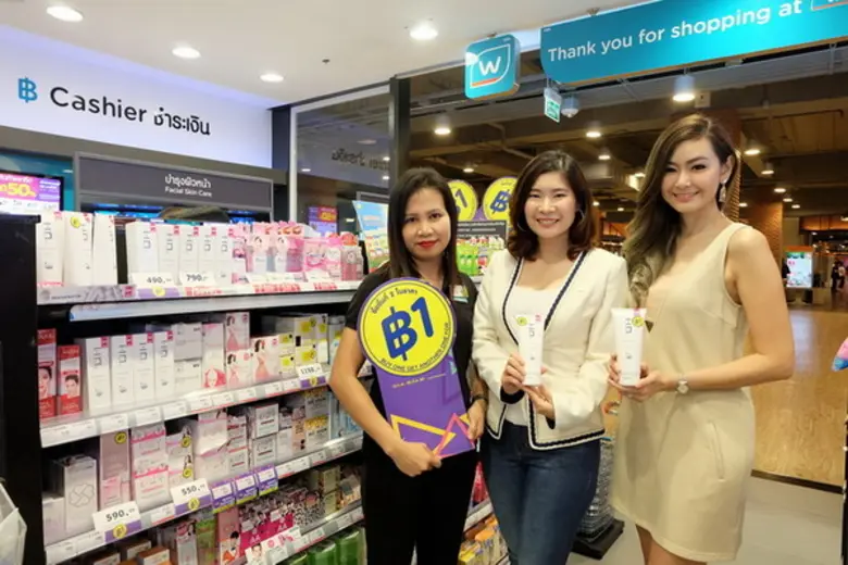 มาแล้วกับมหกรรมสินค้าราคาพิเศษที่แบรนด์เค...