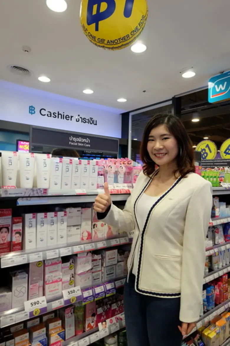 แบรนด์เครื่องสำอาง id จัดโปรโมชั่นเพื่อคนรักผิวร่วมกับวัตสัน ในแคมเปญพิเศษ “ซื้อชิ้นที่สองในราคา 1 บาท”