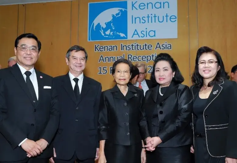 สถาบันคีนันแห่งเอเซีย (คีนัน) นำโดยคุณหญิ...