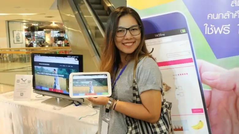 SocialPage หนุนเกษตรกรรุ่นใหม่ กลับคืนสู่ท้องถิ่นเพื่อเสริมสร้างธุรกิจภาคเกษตร