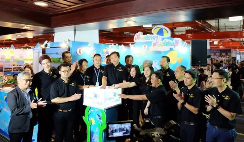 องค์การบริหารส่วนจังหวัดชลบุรี จัดแคมเปญ "เที่ยวสบายๆ สไตล์ชลบุรี”