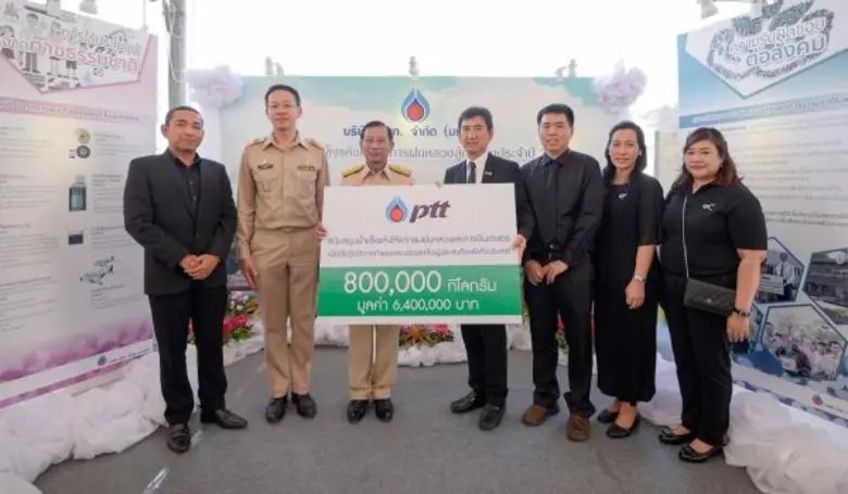 นายยุทธนา วิญญูพงศ์พันธ์ รักษาการผู้ช่วยก...