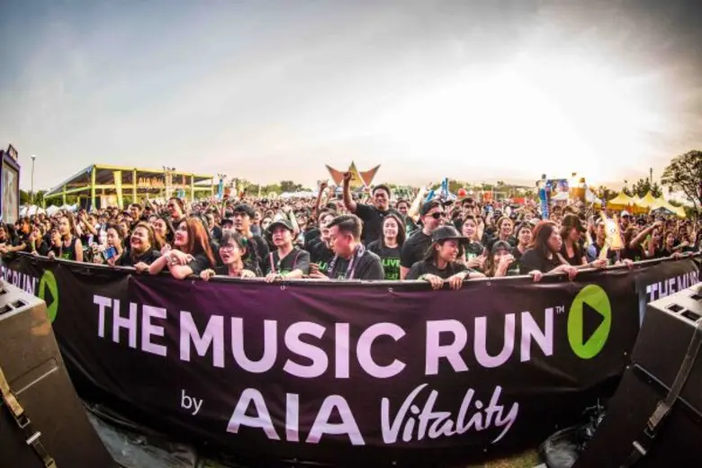 "เดอะมิวสิค รัน บาย เอไอเอ ไวทัลลิตี้ (Th...